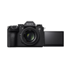 Sony Alpha ILCE-1M2 Mirrorless Full-Frame Camera | 30 FPS | 50.1 MP | 8K 30P, 4K 120P | Real-time Eye AF, Real time Tracking - Black
