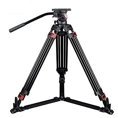 Miliboo MTT601A Tripod