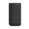 Sony SA-RS5 Wireless Rear Speakers | 180W