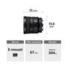 Sony FE 16mm F1.8 G SEL16F18G Lens