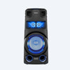V73D High-Power Party Speaker with BLUETOOTH® Technology