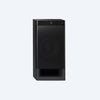 HT-RT3: 5.1ch Home Theatre System with Bluetooth® - Avit Digital, Sony
