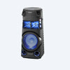 V43D High-Power Party Speaker with BLUETOOTH® Technology