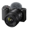 Sony E 15-mm F1.4 G (SEL15F14G) E-Mount APS-C, Large Aperture Wide-Angle Prime G Lens