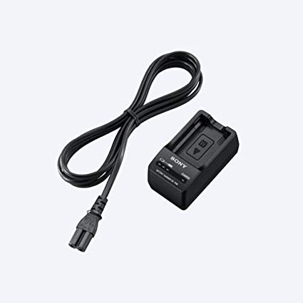 BC-TRW Battery Charger - Avit Digital, Sony