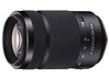 SAL55300: DT 55-300mm f/4.5-5.6 Zoom Lens - Avit Digital, Sony