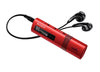 NWZ-B183F: 4GB B Series MP3 WALKMAN - Avit Digital, Sony