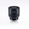 ZEISS Batis 1.8/85 - Avit Digital, Sony