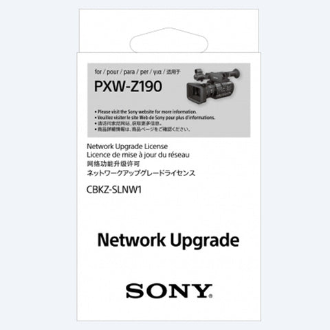CBKZ-SLNW1 PXW-Z190 Network Upgrade License