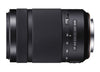 SAL55300: DT 55-300mm f/4.5-5.6 Zoom Lens - Avit Digital, Sony