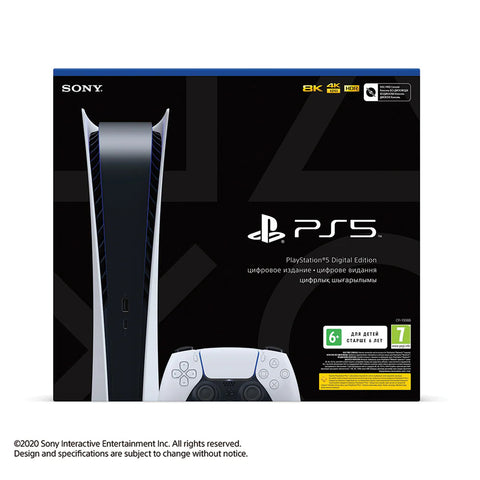 PlayStation®5 Digital Edition